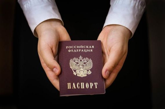 прописка в Калуге